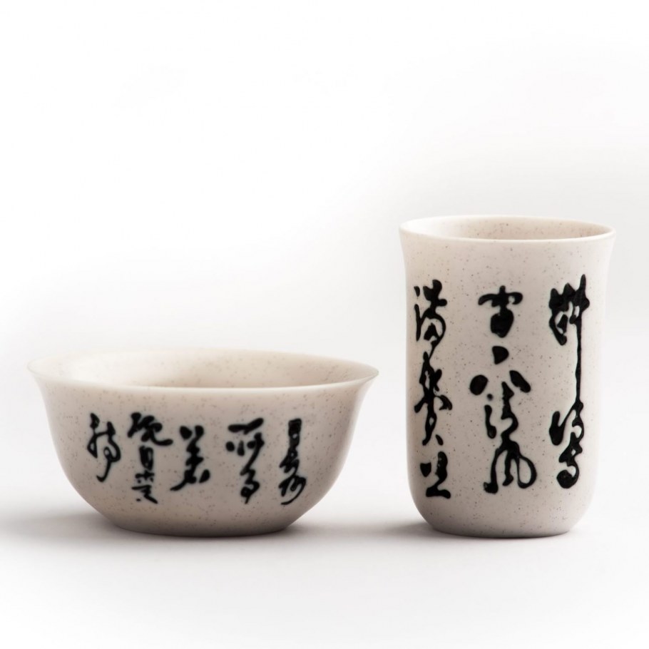 Посуда для китайской чайной церемонии