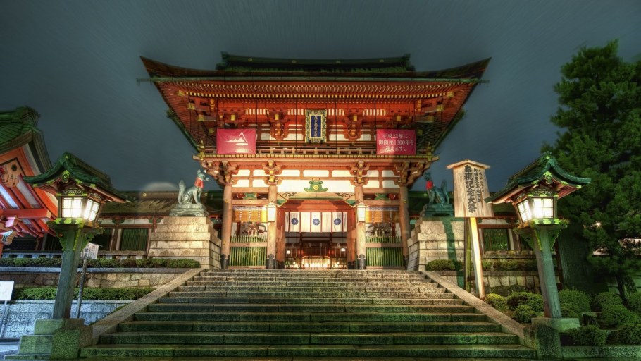 Буддийский монастырь Шаолинь