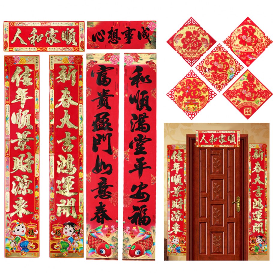 Чабэй китайская пиала