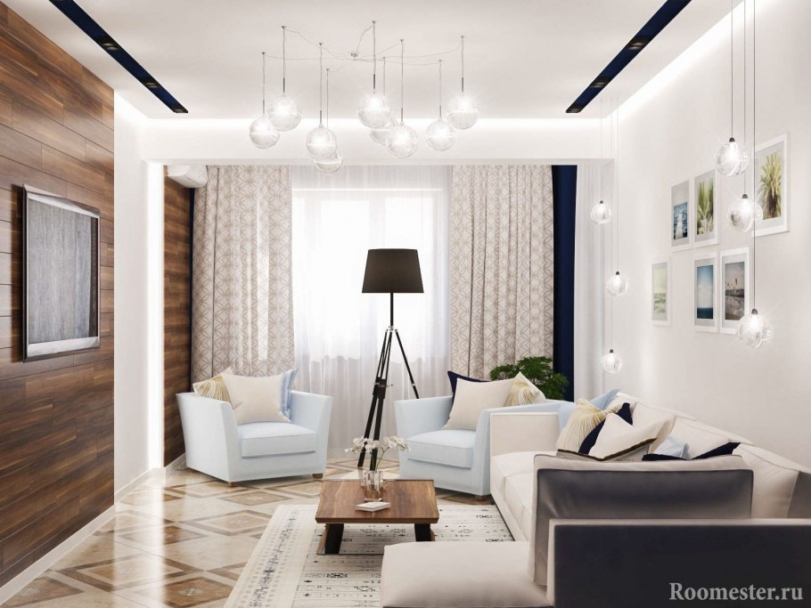 Зонирование освещением гостиная