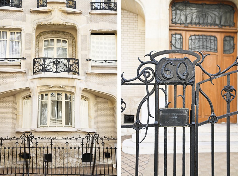 Модерн в архитектуре Лондона