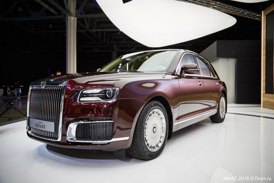 Аурус Сенат седан