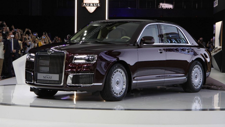 Aurus-41231 «Сенат»
