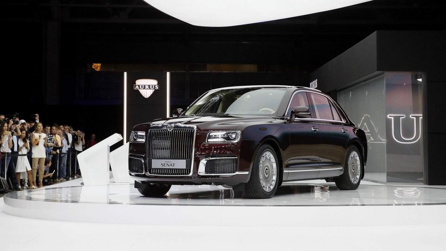 Бронированный Аурус