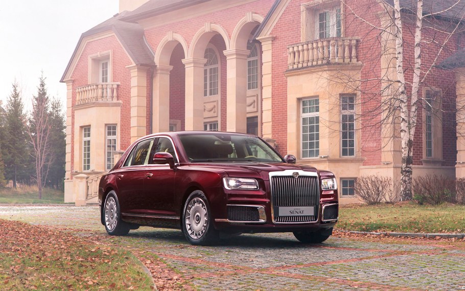 Aurus Senat салон лимузин