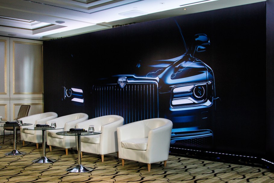 Аурус Сенат s600