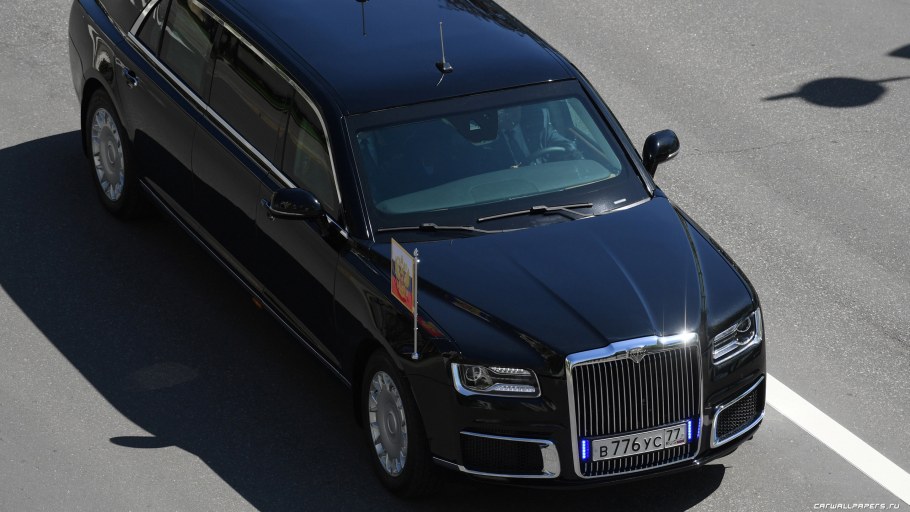 Машина Aurus Senat