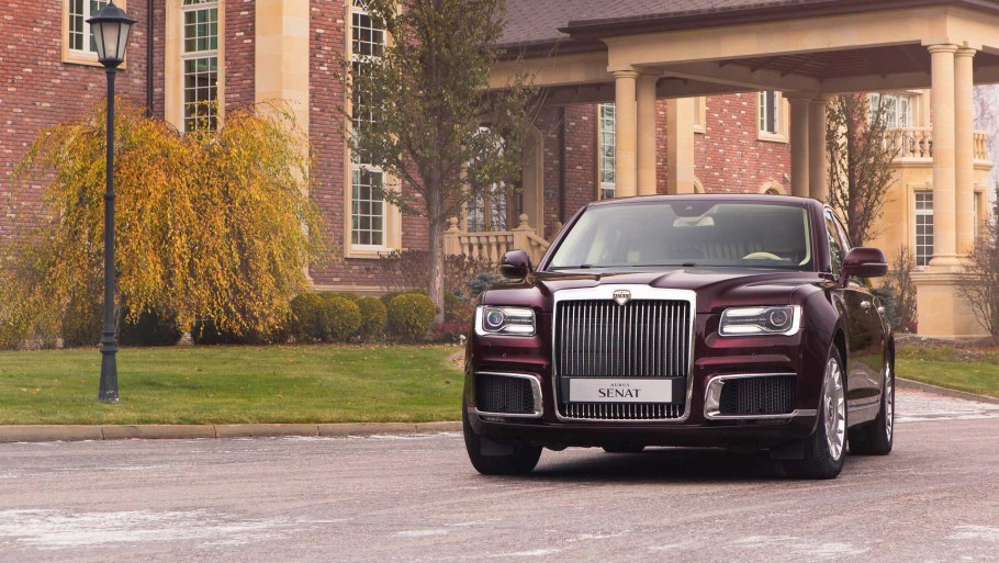 Машина Aurus Senat