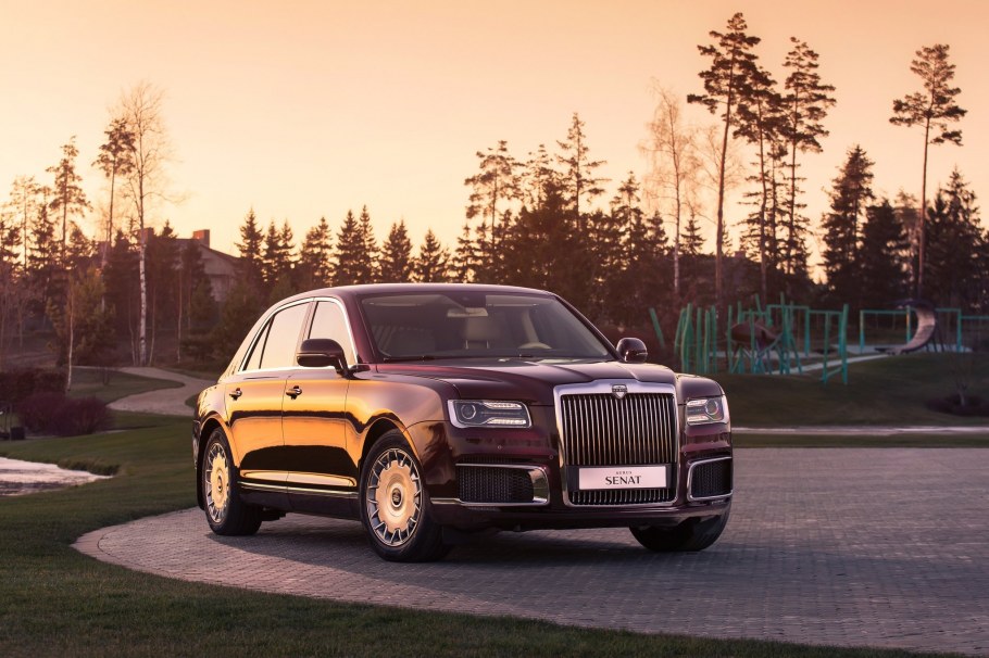 Aurus-41231 «Сенат»