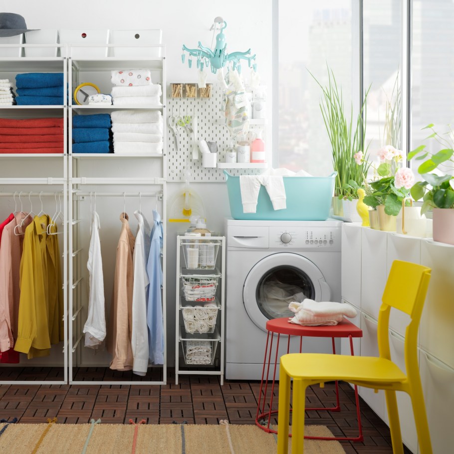 Постирочная комната