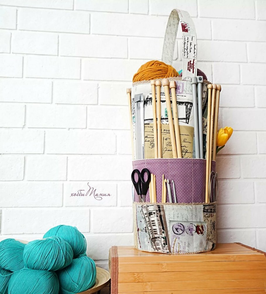 Органайзер для рукоделия