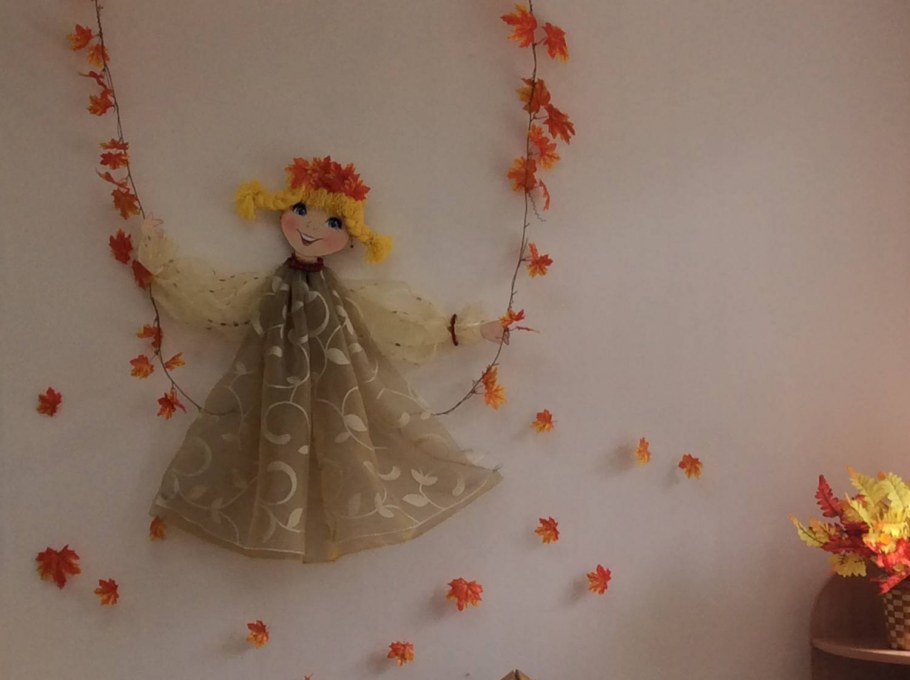 Украшение группы к осени