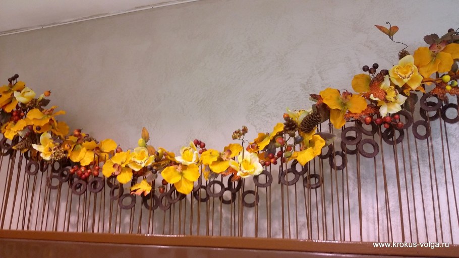 Осенний декор