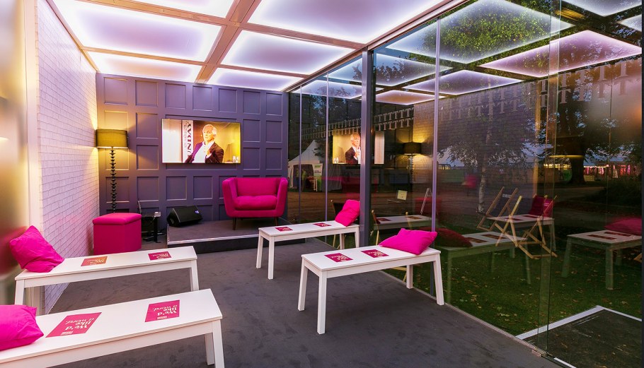 Кровать на природе