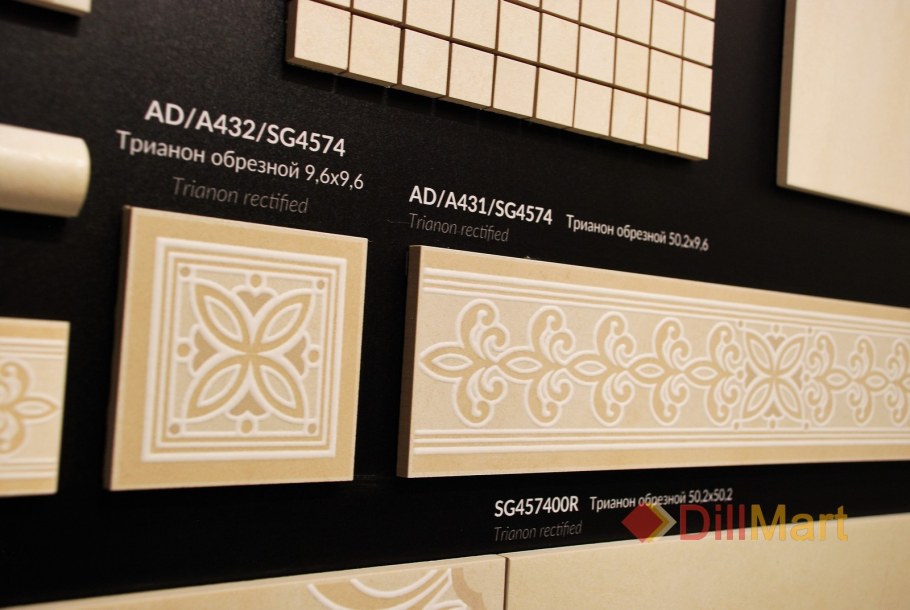 Kerama Marazzi Линарес