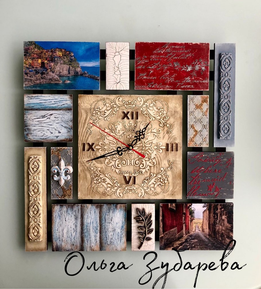 Часы кухонные настенные