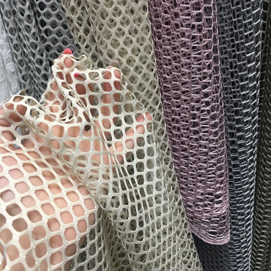 Тюль паутинка Золотая Inva