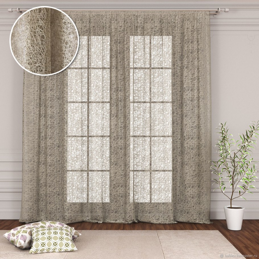 Тюль сетка Невада шампань