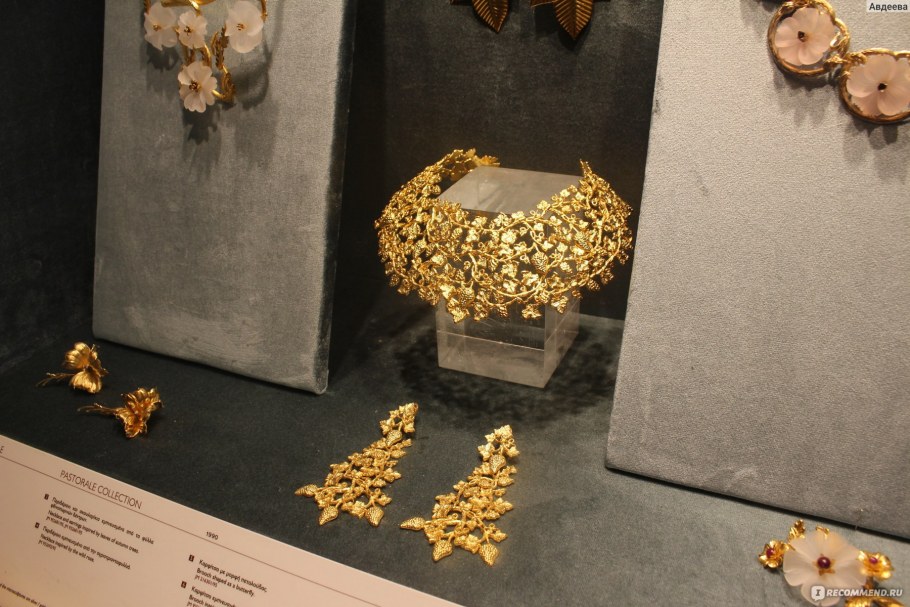 Музей ювелирных изделий Илиаса Лалауниса