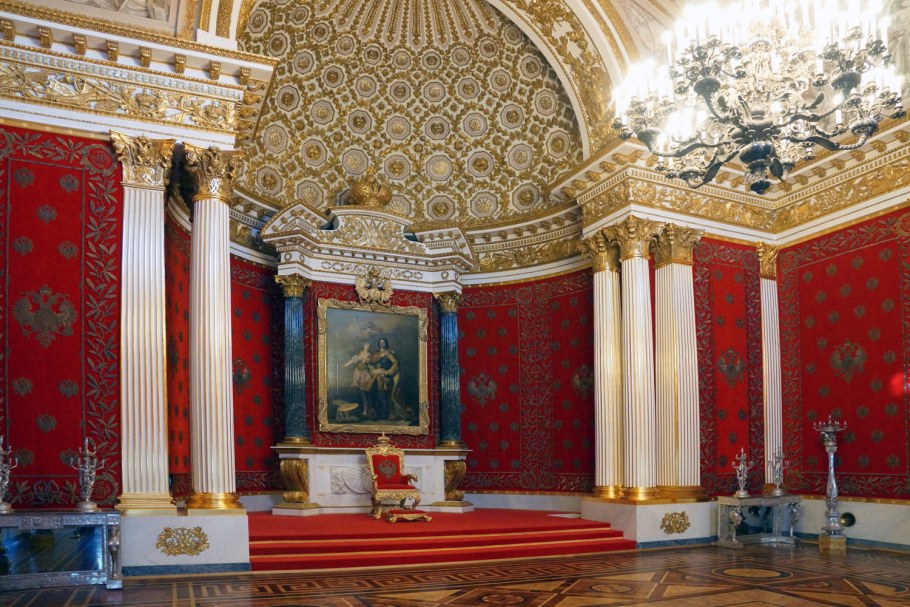 Эрмитаж экскурсоводы Золотая кладовая