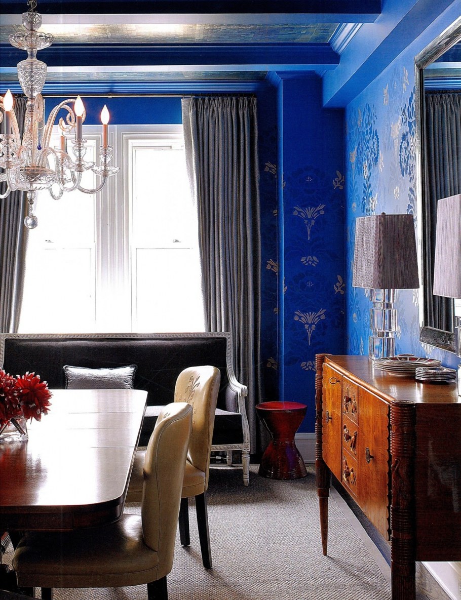 Офис в темных тонах