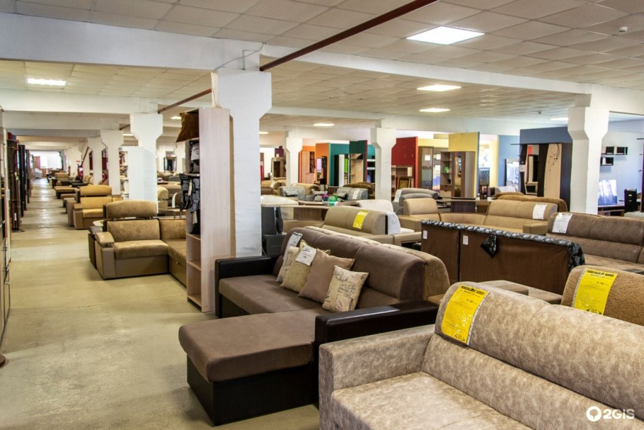 Мебель Шебекино