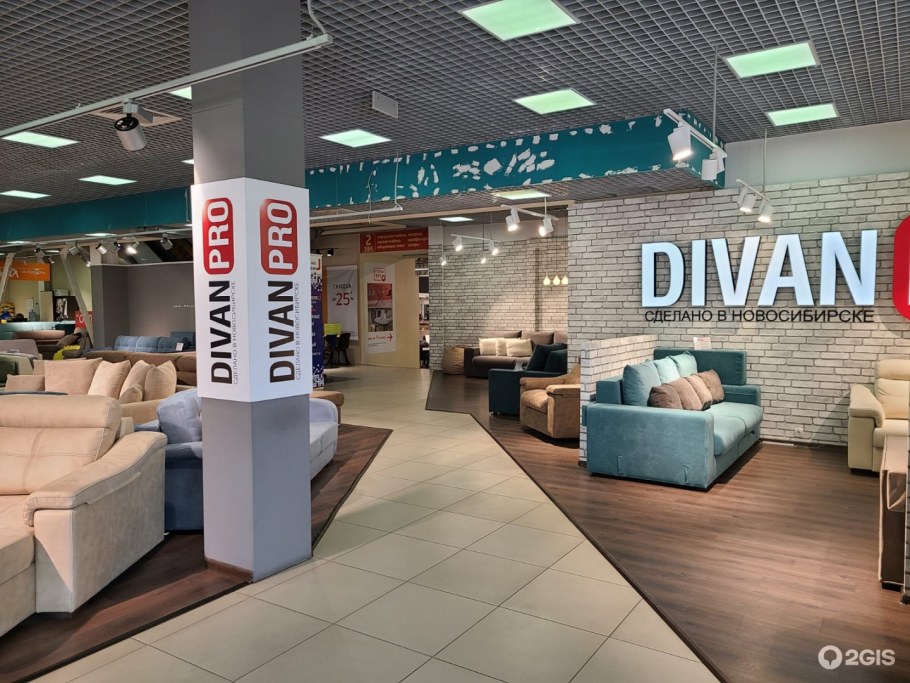 Люстра Lucia Tucci Modena 172.3 led