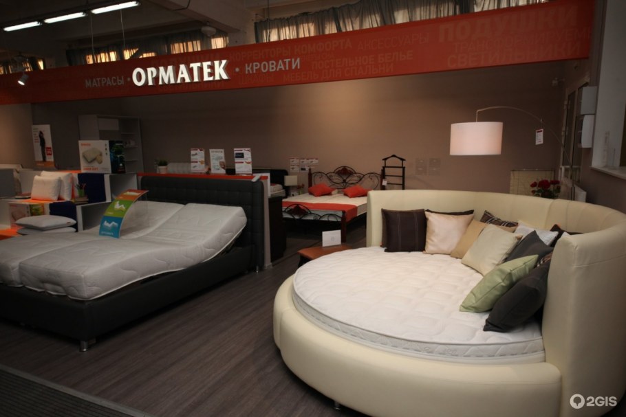 Мебель Центральная,1