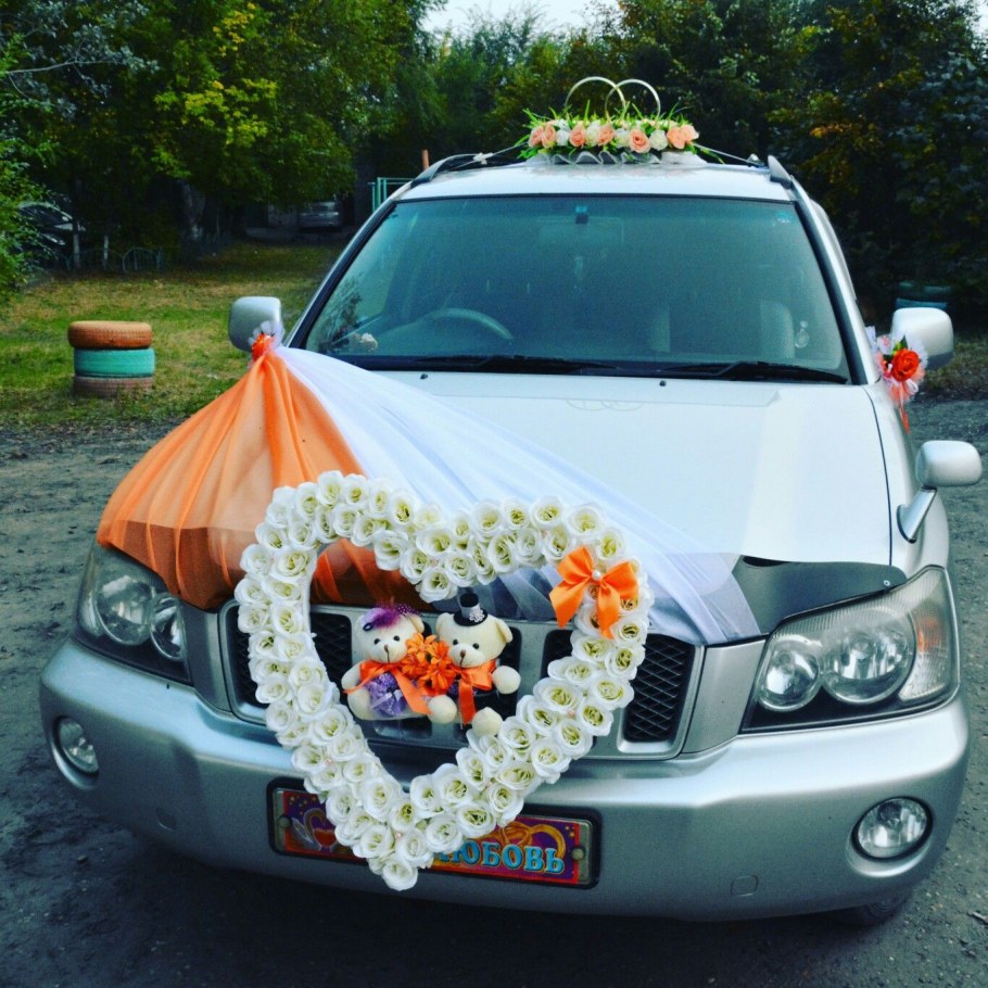 Новогодняя игрушка в ДОУ