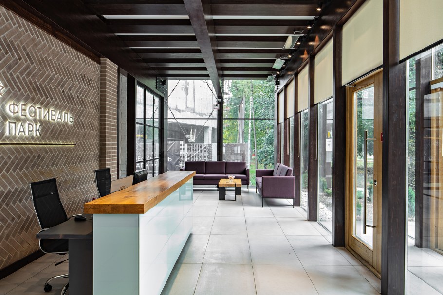 Павелецкая Сити Mr Group