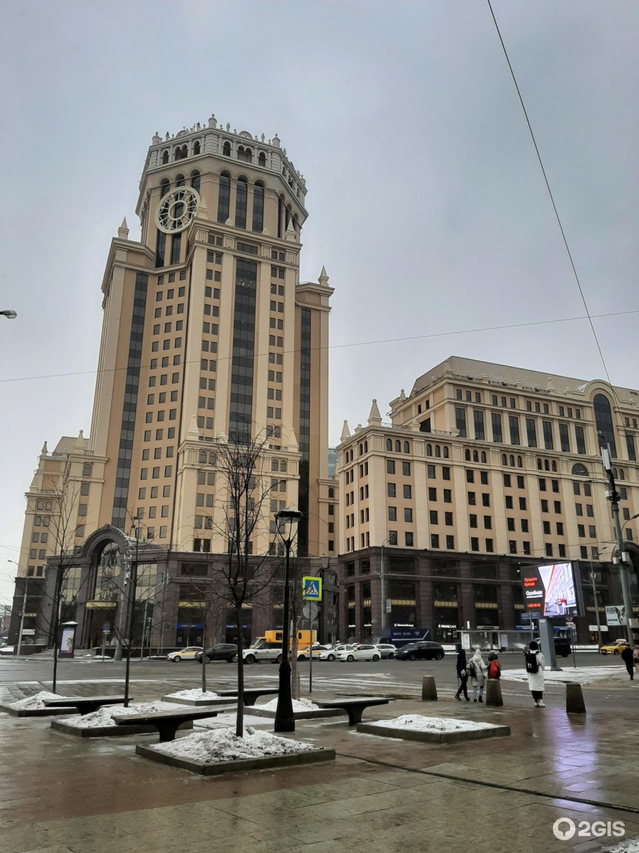 Павелецкая Сити Mr Group