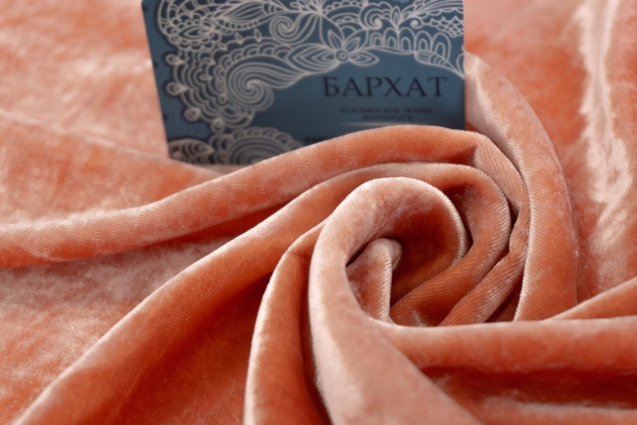 Портьерный шелк