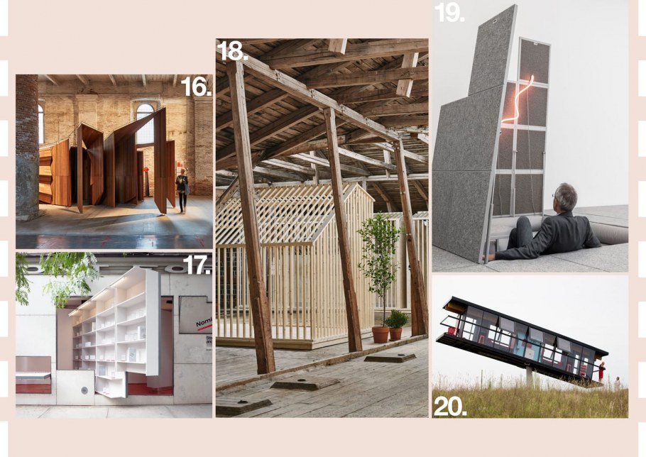 Комната в стиле постмодерн