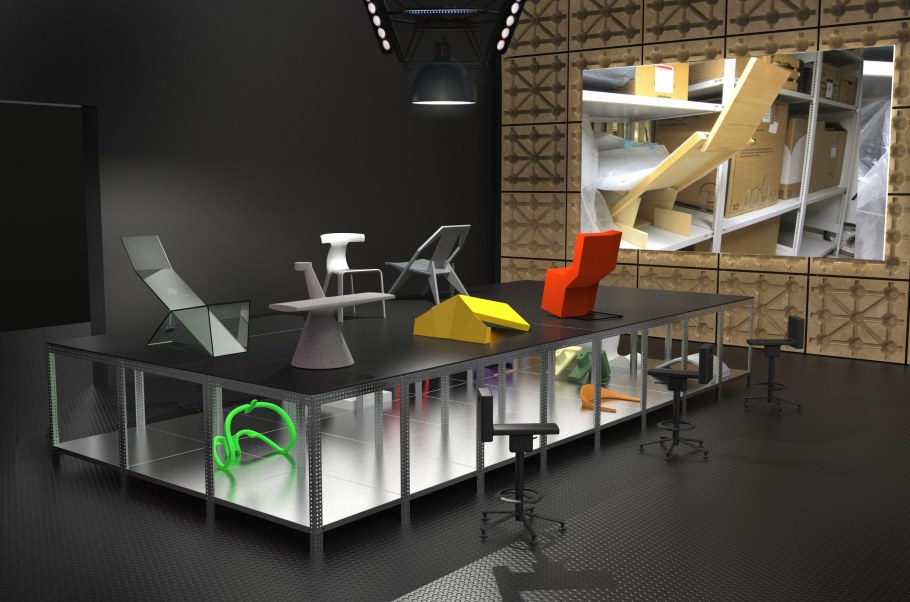 Промышленный дизайнер