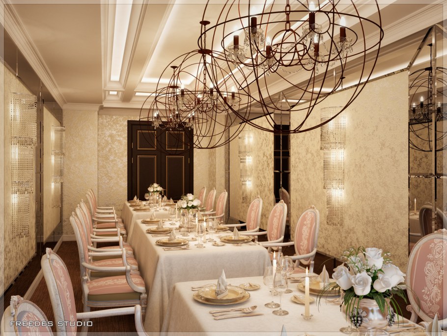 White Hall Ферганская