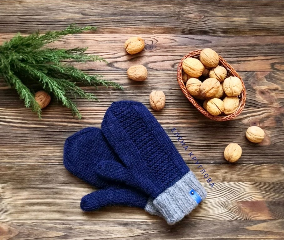 Варежки вязаные мужские