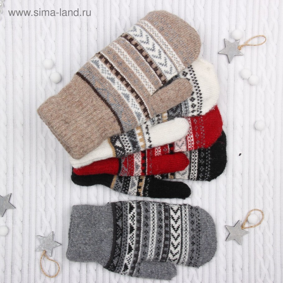 Варежки женские зимние