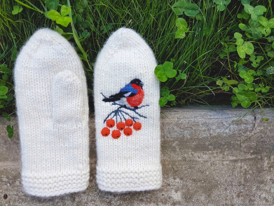 Варежки вязаные шерстяные