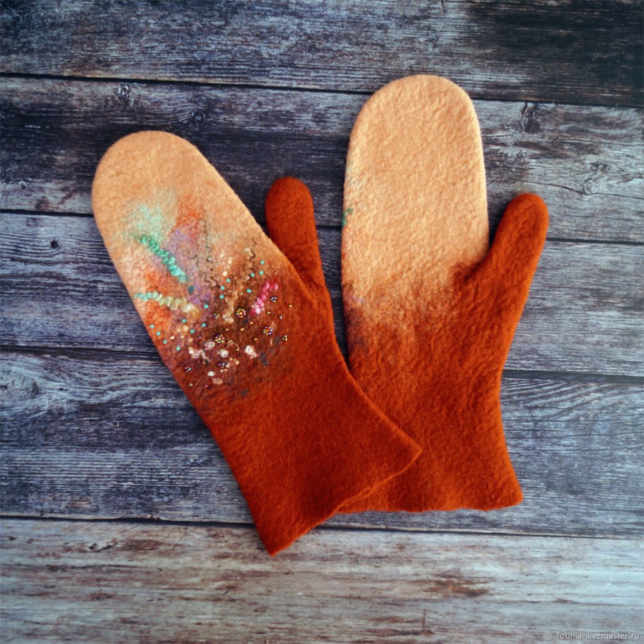 Валяные рукавицы