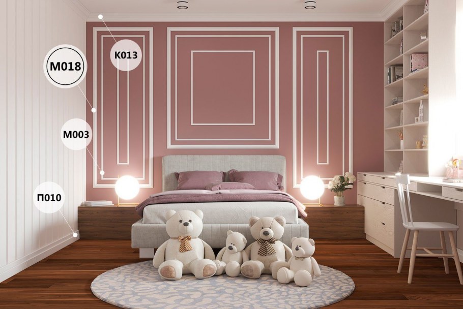 Плинтус Cosca px010