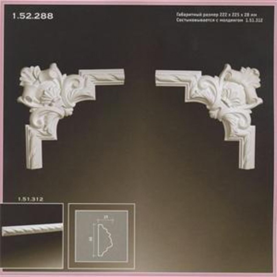 Угловой элемент Европласт 1.52.288