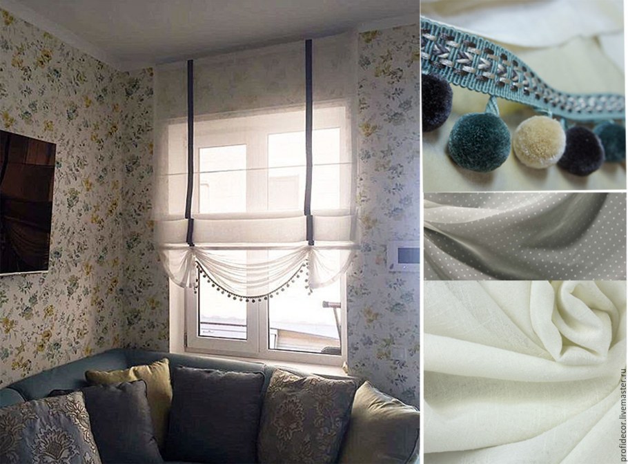 Рулонная штора Эскар Флавора