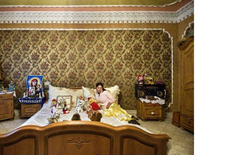 Дорохо бохато