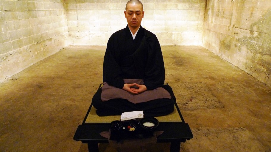 Сейдза дзен