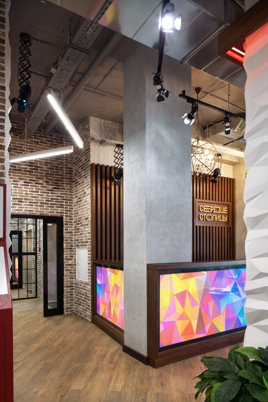 Офис компании Донстрой