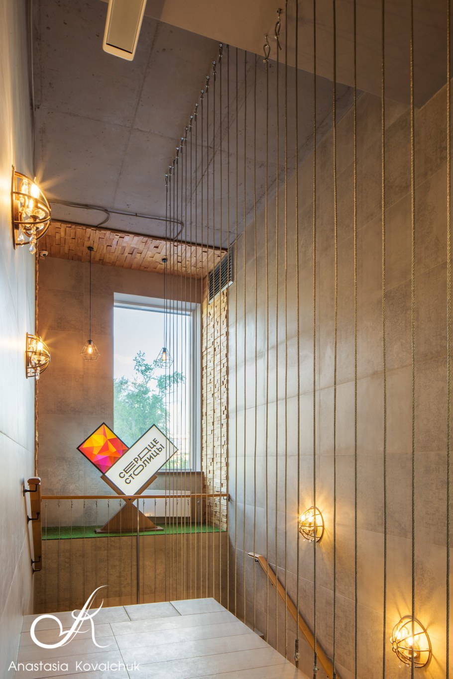 ЖК кленовый dom