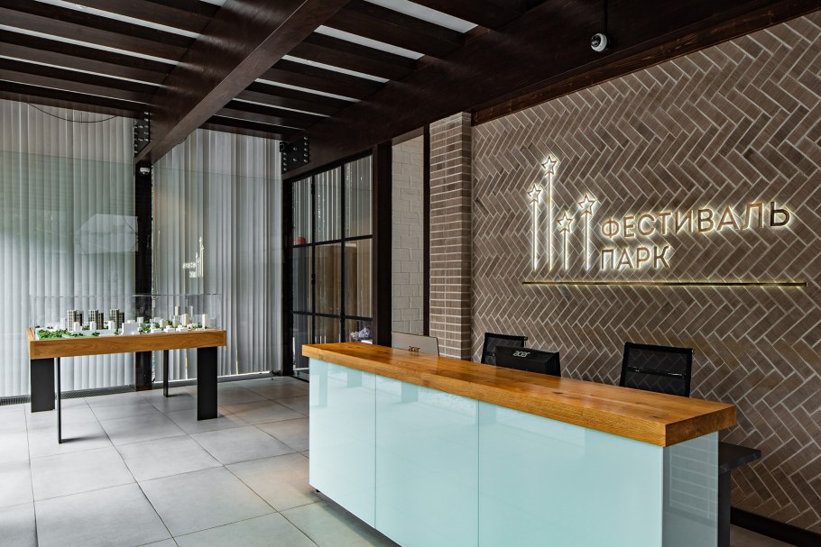 ЖК Фили град МОП