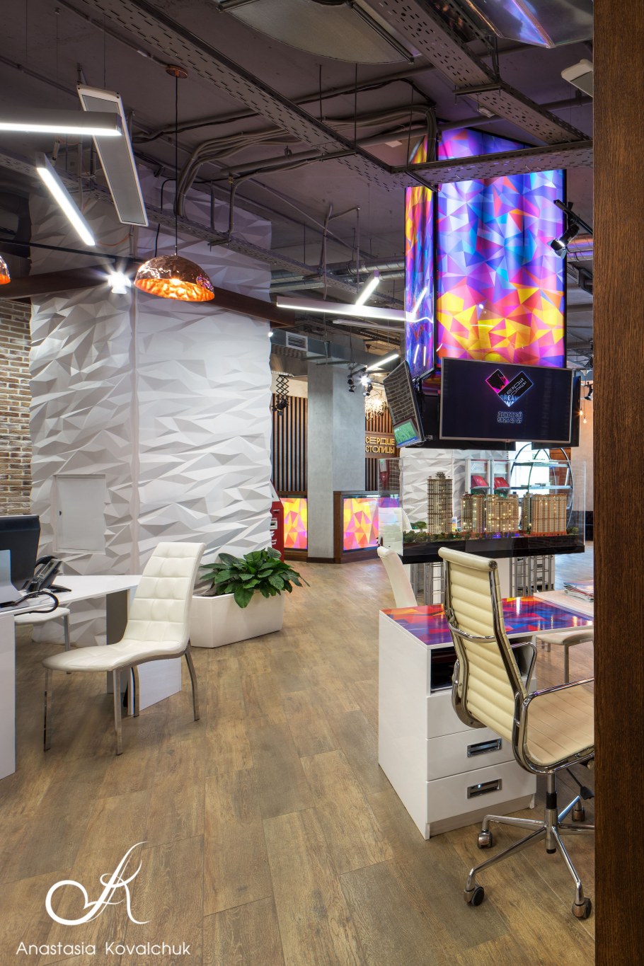 Остров жилой комплекс Москва Мневники