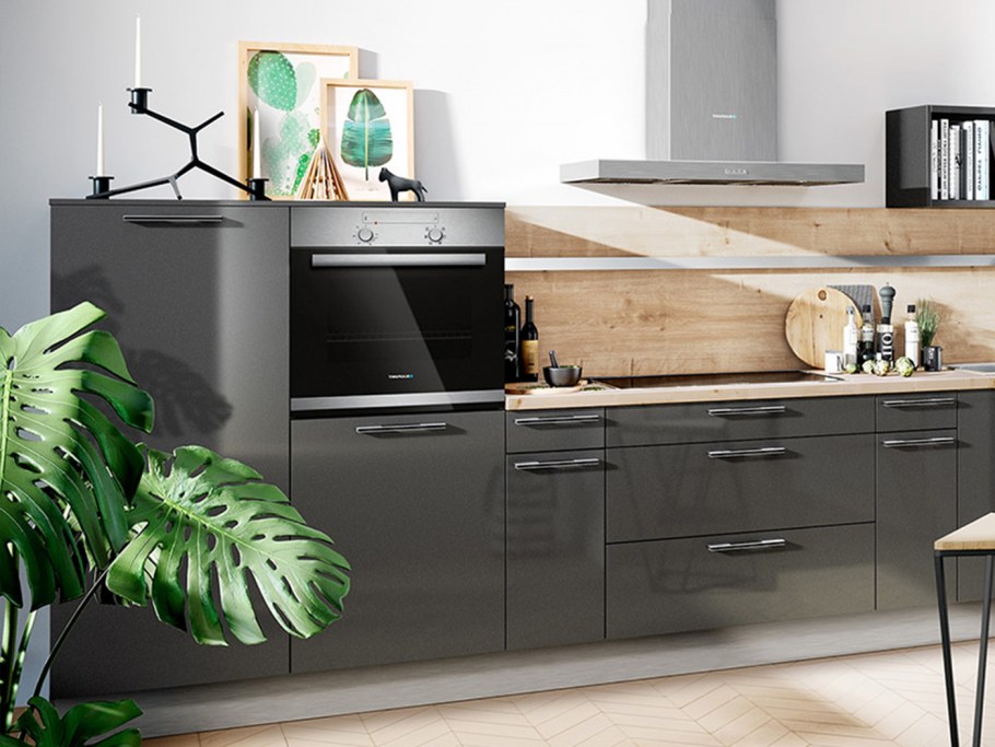 Макет современной кухни