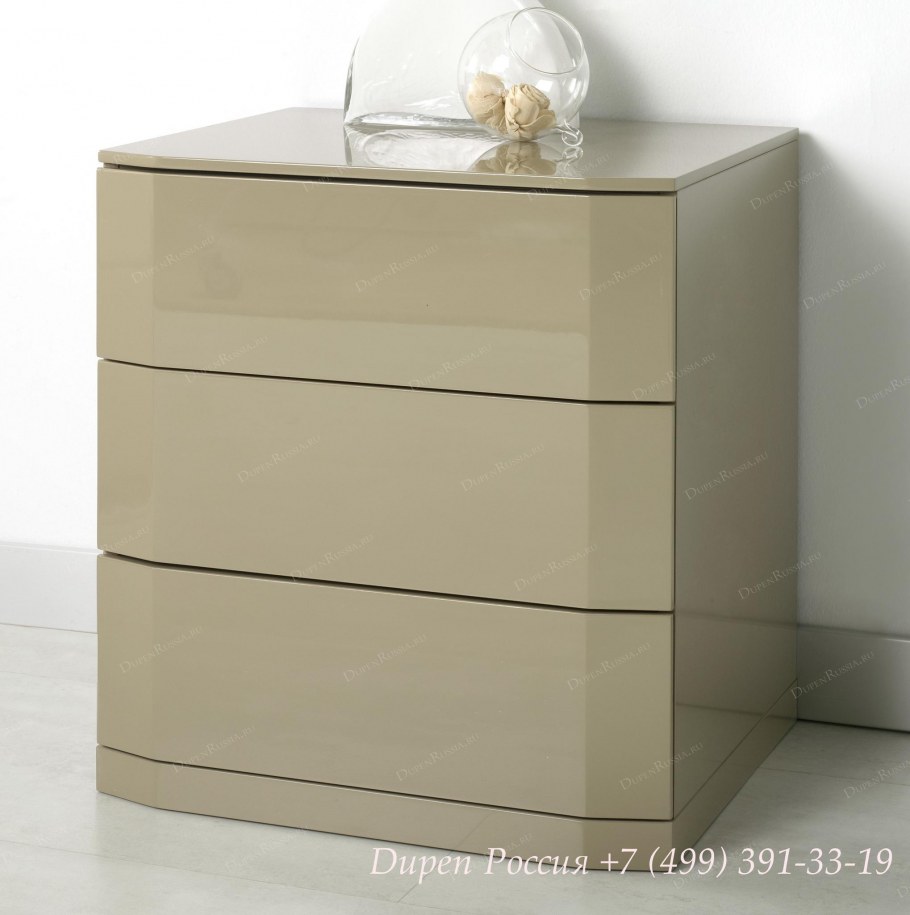 Прикроватная тумба Halmar